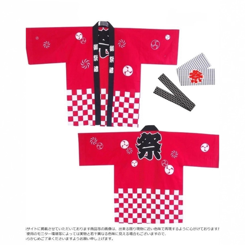 Factory Direct Sale Japanese-Style Kimono 3D Digital Print Summer Casual Cape Home Robe Cardigan Huawang Apparel