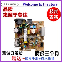 Sheng Yuntao Suitable for Samsung SCX-4521F power board 4321 4725 1641 4725 Xerox PE220 3200 3117