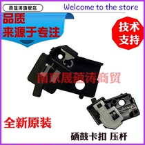 Brand new original Sheng Yun Tao applicable Samsung 3401 3405 3406 2070 toner cartridge snap 2071 3400 2161 2160 2020 2