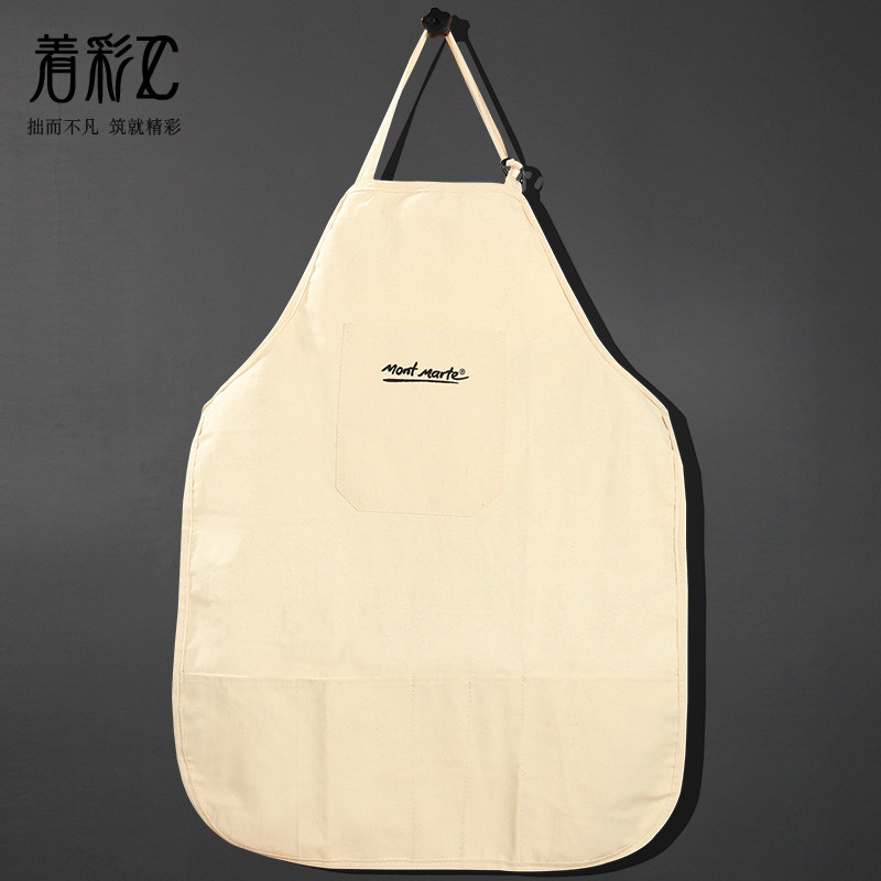 Montmartre cotton painting apron sketching supplies cotton and linen adult overalls bib oil painting acrylic gouache paint