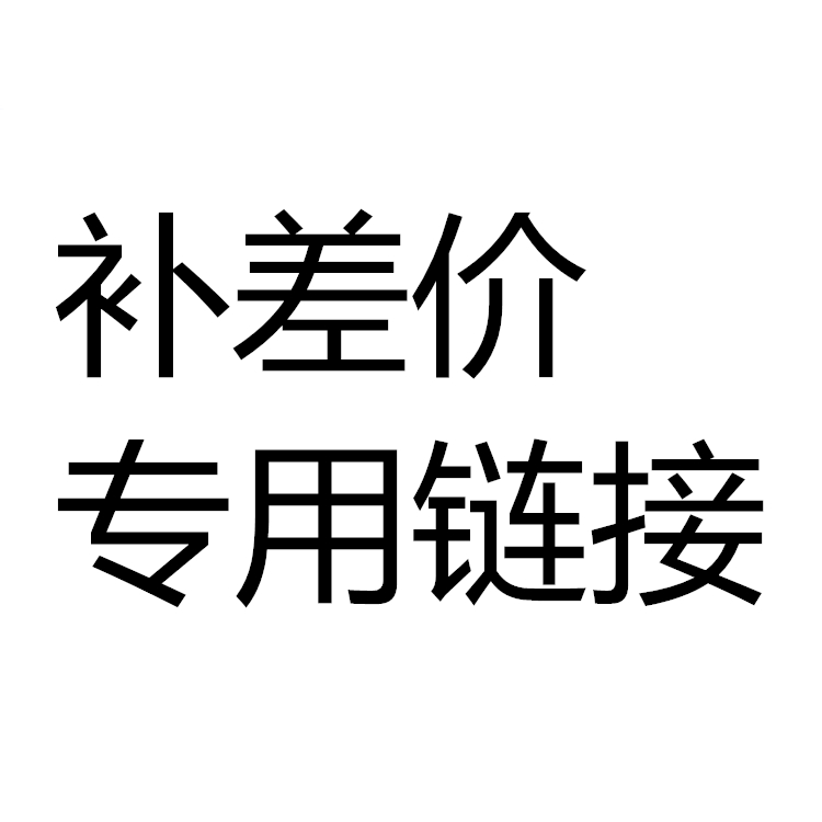 Jade Ring God Bull Hydraulic Tool Plant Tonic Price Difference Special Super Connection