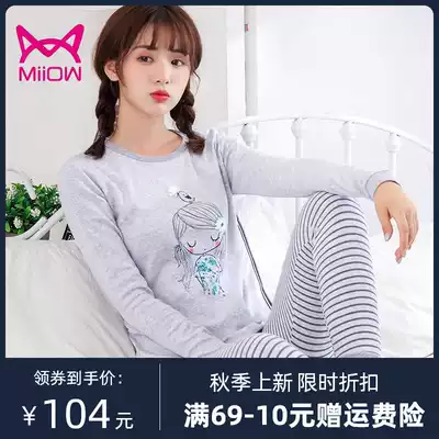 Cat man autumn clothes sanitary pants women cotton set Girls Junior High School students hot clothes cotton thin big child Cotton