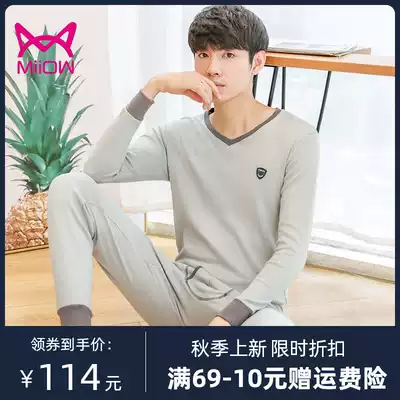 Cat man autumn clothes sanitary pants suit men Cotton youth cotton wool shirt pants cotton thin bottom hot clothes men Middle-aged
