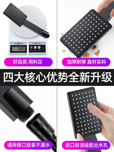 Во кражу душа Noble Shouth Single -Головой домашний водонагреватель ванна в комнате для душа душевая насадка для душа головка для головки шланга набор туалета