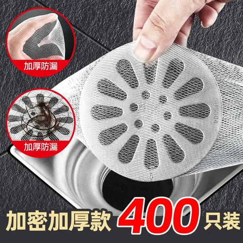 Воплощение воды в ванной комнате, фильтр для волос из кухонного дренажа рта, шпилька для волос, наклейка с дренажной сеткой с сеткой сетки