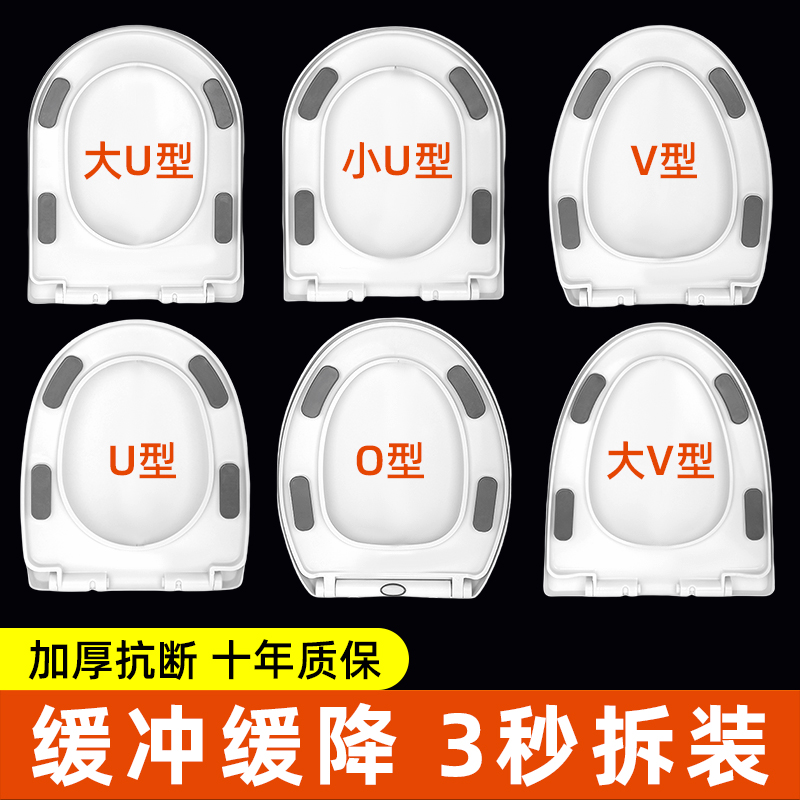 トイレシートカバー 家庭用ユニバーサル暖房便座カバーハンドルリフトオープナー母子ツーインワン交換用厚手アクセサリー