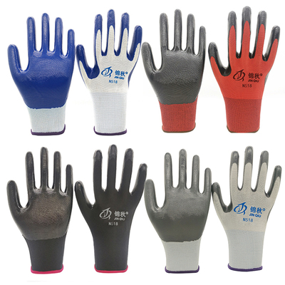 【锦秋】劳保橡胶防滑耐磨手套6双装