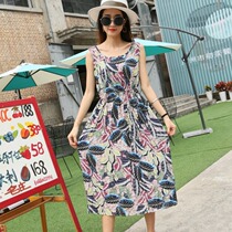 Cotton silk long dress women 2020 Summer new floral sleeveless vest thin print French Platycodon grandiflorum skirt