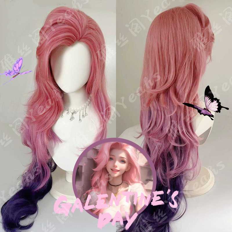 Geluzhijia Lol Seraphine Cos Wig Star Singer Pink-Purple Gradient Color Realistic Long Curly Hair Cosplay