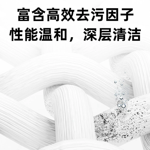 Ткань, гигиенический диван, гигиеническое чистящее средство, мощный одноразовый ковер для домашнего использования