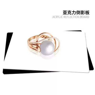 Photography acrylic reflection board 60 * 60cm reflection table black and white two-color studio light photo props background board