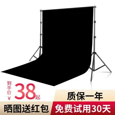 Photography background frame t-shaped background cloth live broadcast background cloth movable bracket photo photography background frame telescopic rod ins hanging cloth anchor background wall decoration movable shooting props