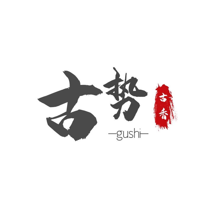 洁丽海购店
