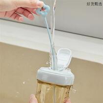 Portable macaron colored straw brush bottle cleaning brush slender straw washing straw anti-fouling silicone small brush straw cup brush