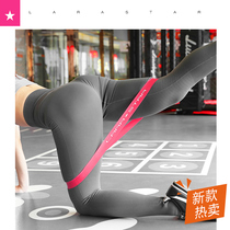 Laura Star Fitness stretch ring stretch resistance band Squat Hip strength training Yoga hip lift female Peach