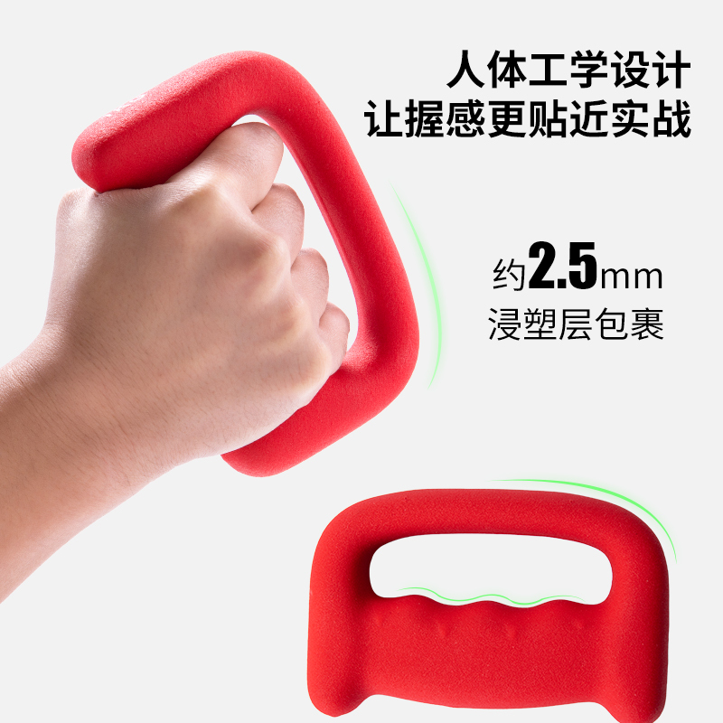 Laura Star Ls3125 Boxing Boxing Handbell Golov Gold Small Dumbbell Air Attack Boxing Speed Navigation Weight-Bearing Endurance
