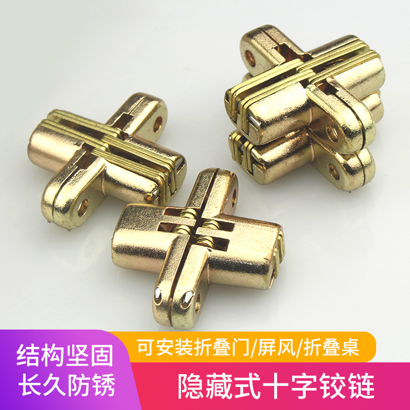 Bongoman invisible dining table hidden cross hinge dining table cross hinge 180 degree table top connection hidden hinge