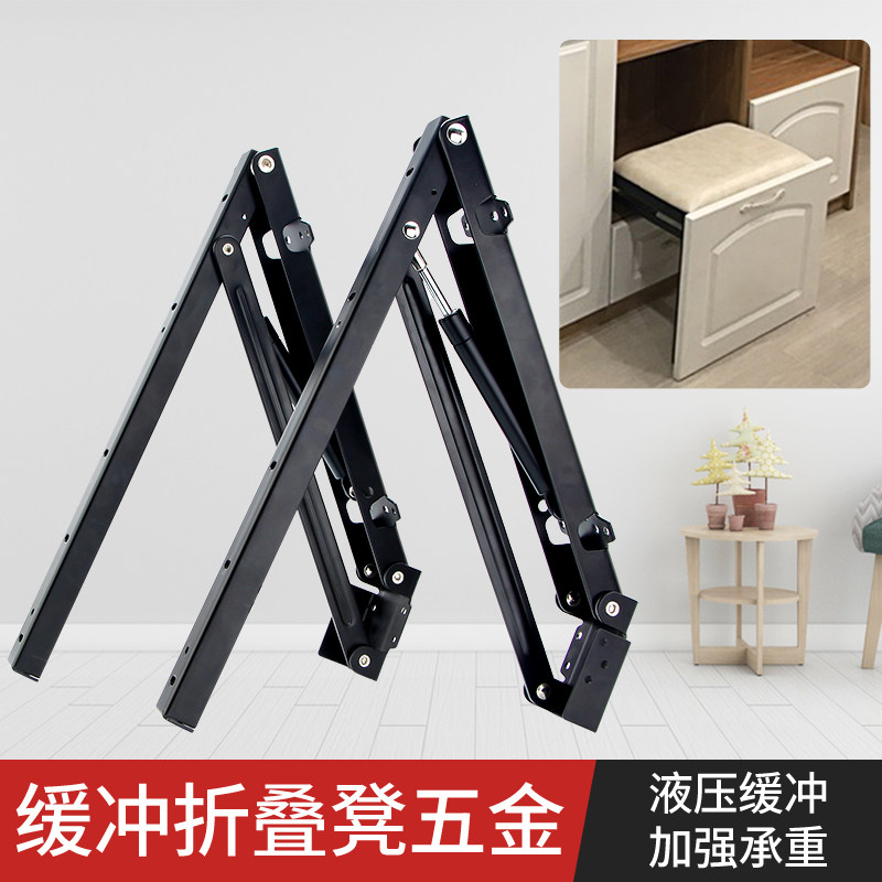 Cushion swapped shoes Stool Shoe Cabinet Fold chair Wall-mounted Chair Wall-mounted Wall Door Hall Stool Concealed Fold five gold accessories