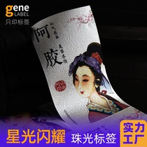 Pearlescent paper self-adhesive label printing custom birds nest sticker custom food label custom logo sticker production