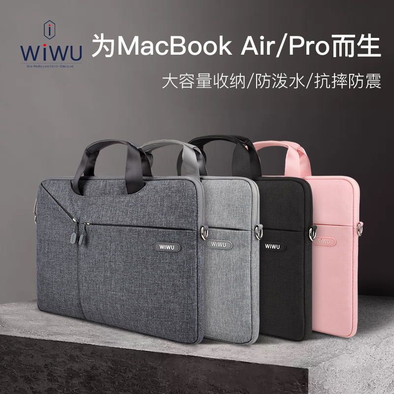 Apple Notebook Pen Bag Inner Container macbook12pro13 3air15 6 "Xiaomi Lenovo matebook14thinkpad Suitable
