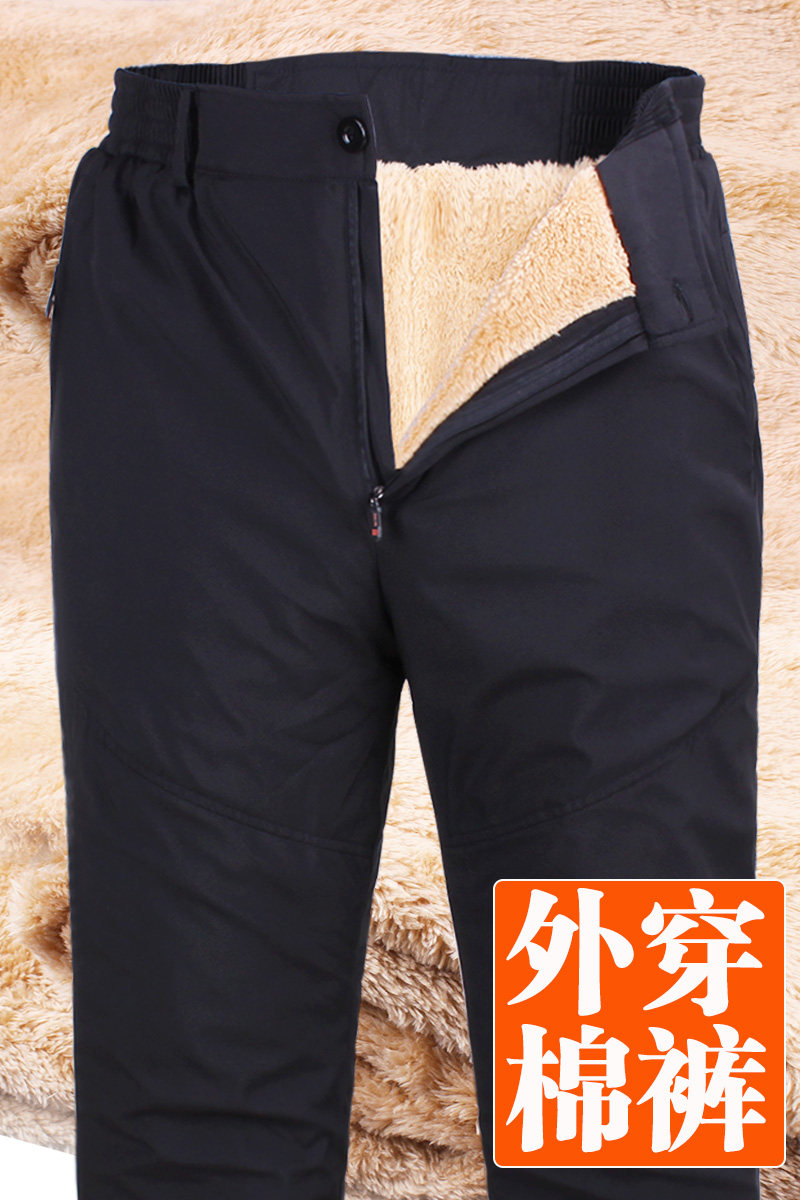 Middle-aged and elderly cotton pants men plus velvet thick dad high-waist sweatpants winter old man cotton pants men wear loose winter