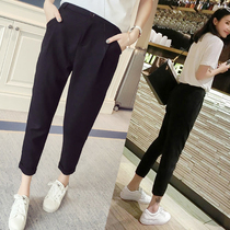 Casual pants womens 2021 summer new Korean version of high waist Haren pants Joker thin size large size thin ankle-length pants tide