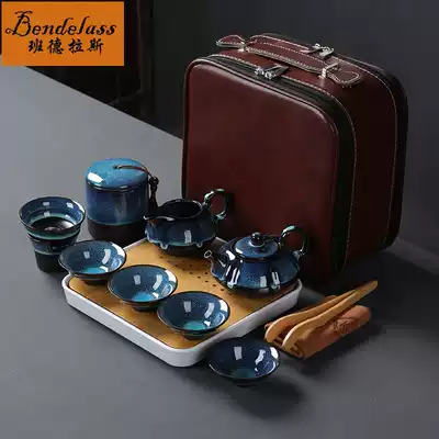 Banderas travel car kung fu tea set home simple balcony tea set storage bag tea tray tea cup