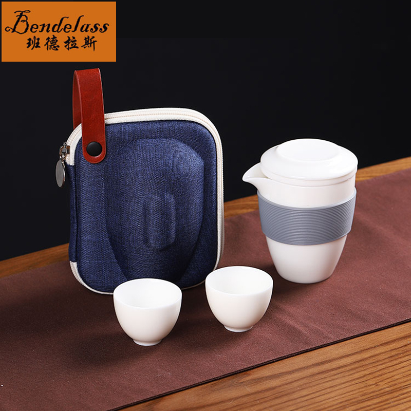 Banderas defied white porcelain small sheep fat jade portable fast passenger cup One pot of two ladies minimalist travel tea set