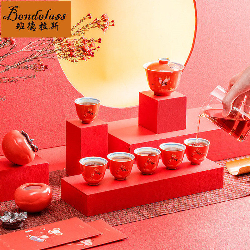 Kung fu tea set rat thing Ruyi tea leaf pot rat year tea set gift box set to give gift cover bowl tea cup upscale home