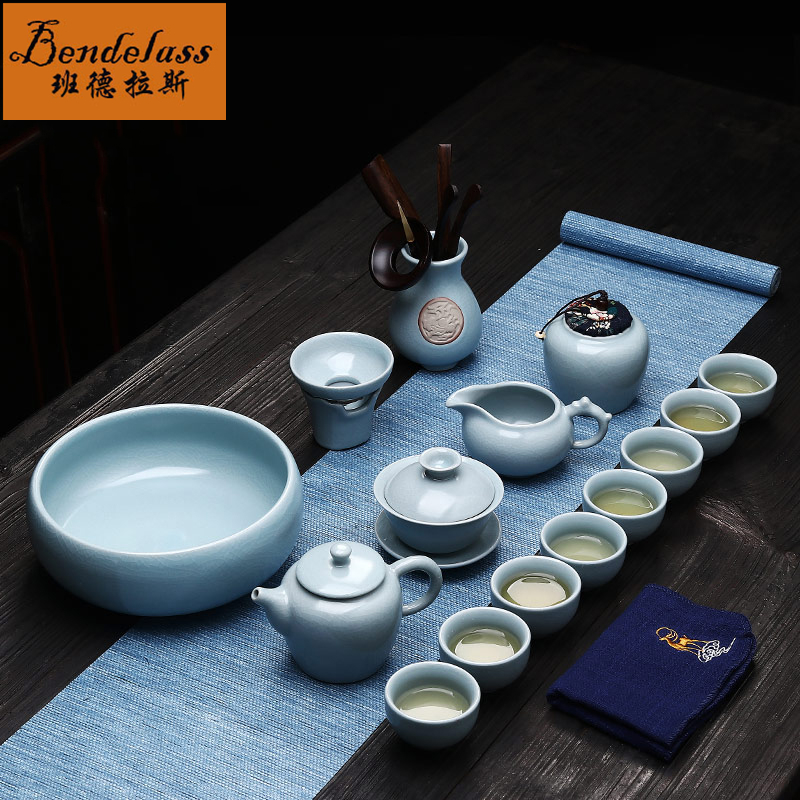 Bandras Ru - Porcelain Tea Set household living room with a full set of ceramic cup open cup cup teapot