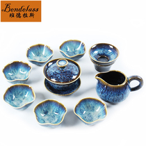 Jianzhan Kiln Kiln Ceramic Kung Fu Tea Set Japanese Simple Household Anti-hot Teapot Tea Cup Gift Box Complete Set