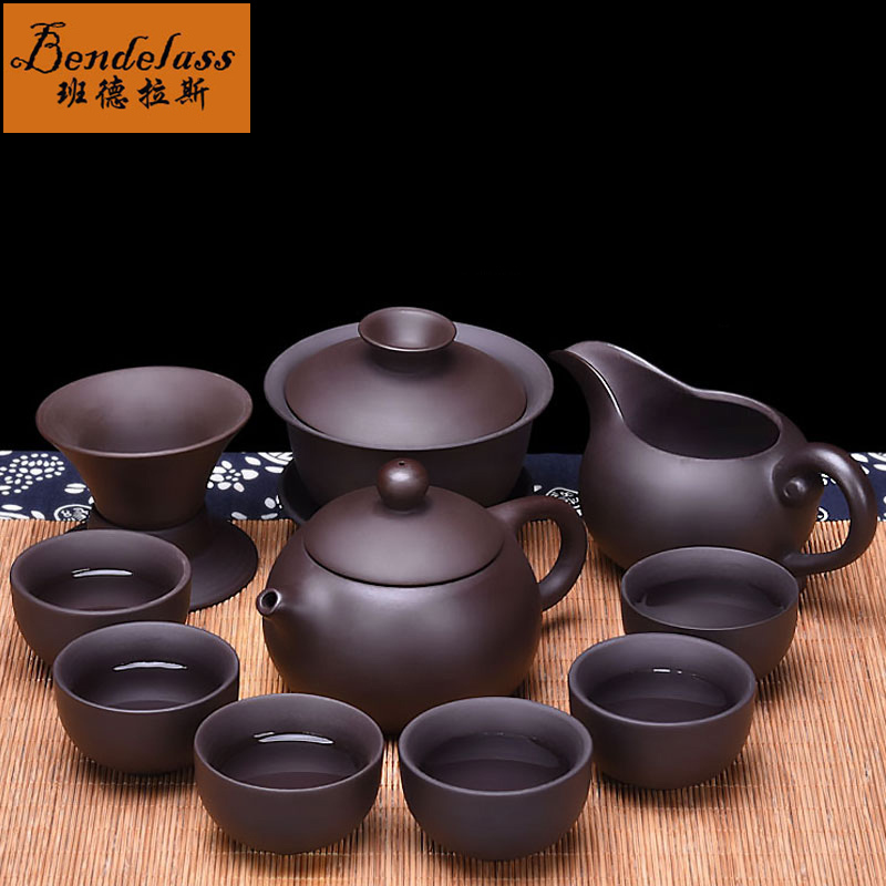 Purple Sand Pot Tea Set Set Teapot Tea Cup Household Day Style And Wind Tea Set Brief Gongfu Tea With Modern Ceramics