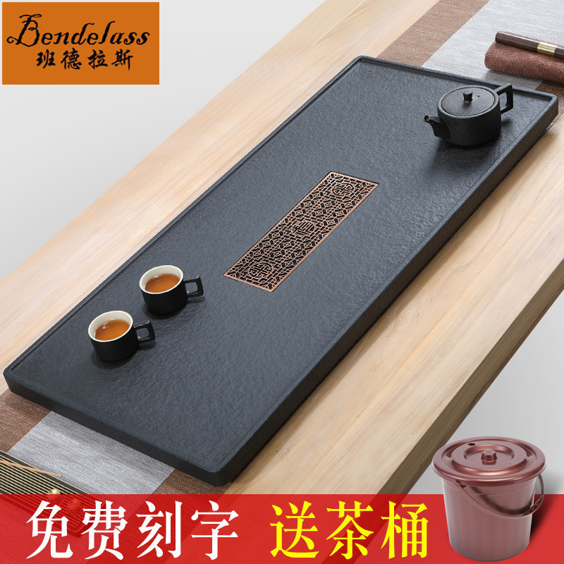 Ujimji tea plate whole household modern simple natural stone tea table size stone tea set set