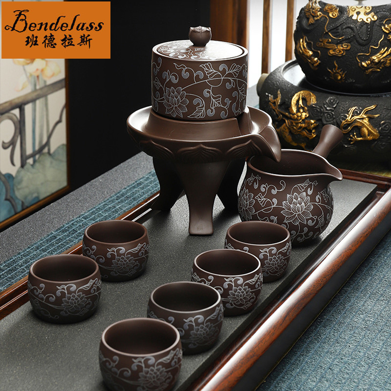 Bandras Silver Tea Cup Semi-Automatic Tea Self-Building Tea Maker Kung Fu Tea Machine Purple Sand Household