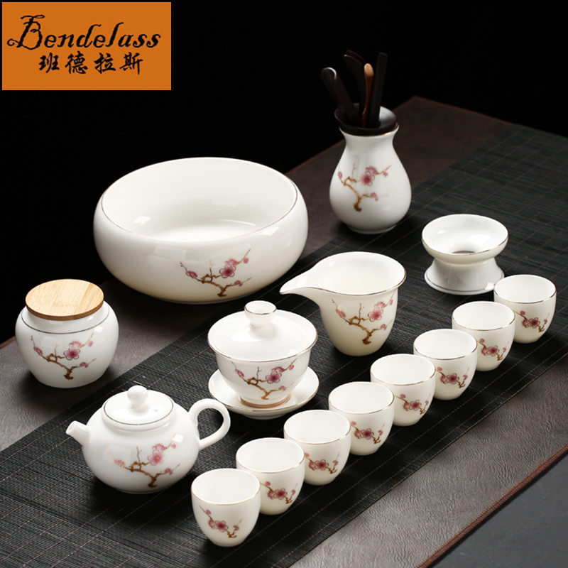 Dehua White Porcelain Mutton Jade Kung Fu Tea Set High-end Luxury Home Simple Set Living Room Modern Gifts
