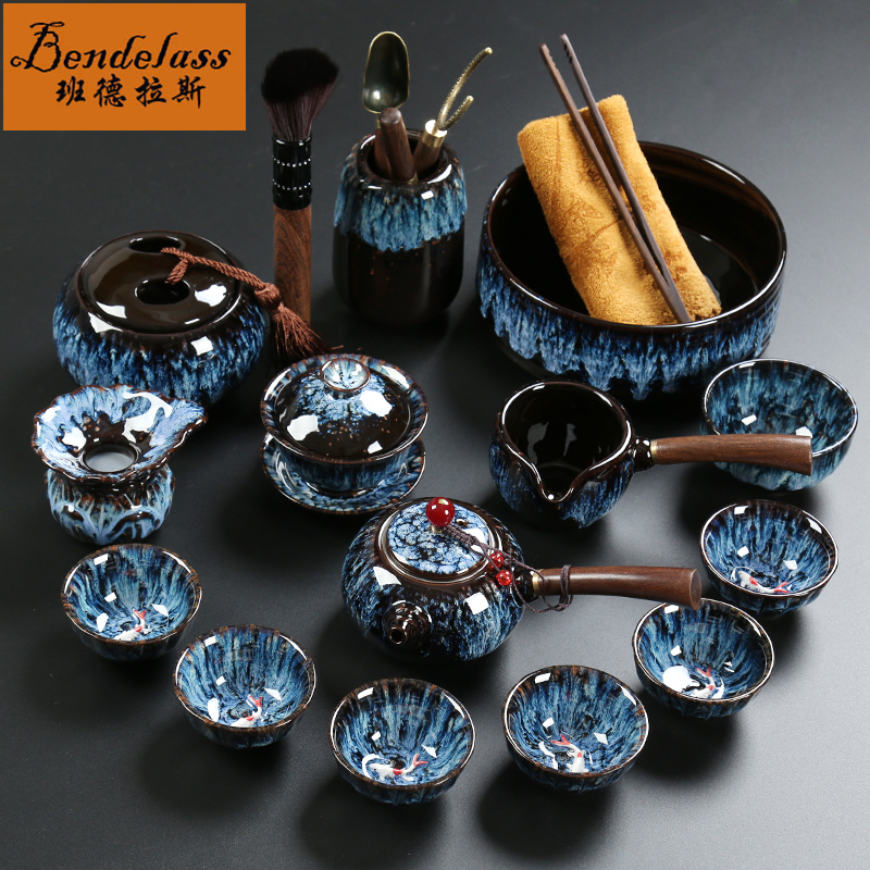 Jianzhan Kung Fu Tea Set Kiln Change Jun Kiln Office Rotary Automatic Tea Set Tea Sea Anti-scalding Teapot Cup Set Send Gift