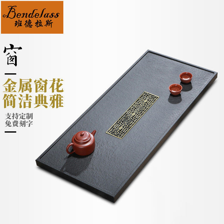 Uginshi Tea Tray Natural Stone Tea Pan Black Gold Stone Tea Sea Brief About Whole Block Stone Small Number Large Number Home Tea Table