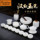 Высококачественный чайный сервиз из бараньего жира Yuhan white porcelain 2025 новый бытовой высококачественный чайный сервиз с боковой ручкой, керамическая чашка mini 0