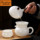 Высококачественный чайный сервиз из бараньего жира Yuhan white porcelain 2025 новый бытовой высококачественный чайный сервиз с боковой ручкой, керамическая чашка mini 1