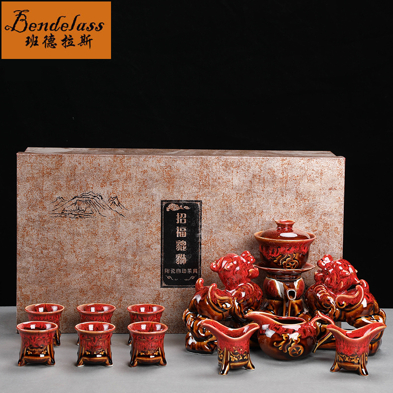Banderas lazy kiln becomes anti-scalding semi-automatic kung fu tea set household tea maker teapot teacup gift box set