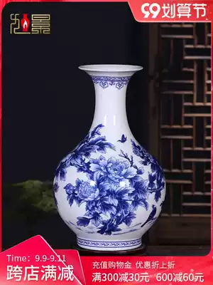 Jingdezhen Ceramic Blue and White Thin Tire Bone Porcelain Vase Chinese Dining Table Living Room Bozu Artery Decoration Small