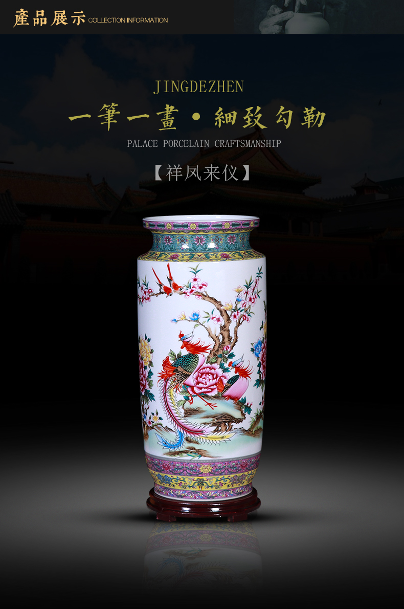 Jingdezhen famille rose porcelain vases, flower arranging flowers and birds painting and calligraphy cylinder characters receive great place to live in the living room a study