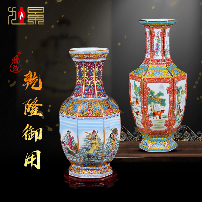 Archaize powder enamel vase jingdezhen ceramic bottle furnishing articles sitting room TV ark, rich ancient frame of new Chinese style decoration porcelain