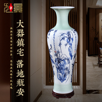 Jingdezhen ceramic floor vase Mei Lan bamboo chrysanthemum living room hotel decorations flower arrangement large floor decoration