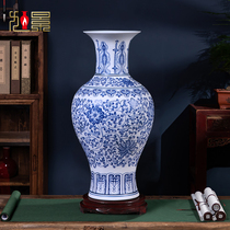 Jingdezhen Ceramic Blue and White Porcelain Vase Living Room Dining Table Decoration Thin Tire Bone Porcelain Guanyin Bottle Small Porcelain Bottle Flower Arrange
