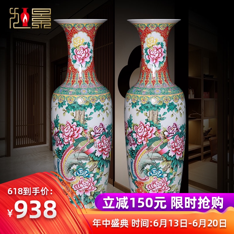 Jingdezhen sitting room be born big famille rose porcelain vase household furnishing articles company hotel opening gifts large extra large