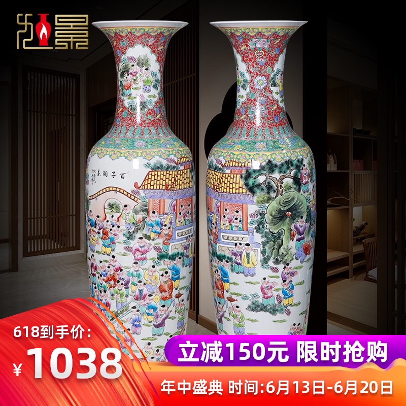 Xu jing, the ancient philosophers figure famille rose porcelain landing a large vase furnishing articles home sitting room adornment jingdezhen flower arrangement