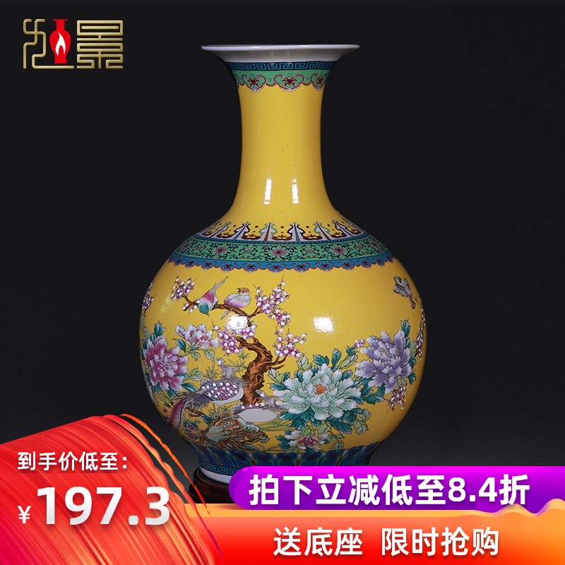 Jingdezhen ceramic large vase furnishing articles European - style colored enamel flower arranging, modern living room home decoration arts and crafts
