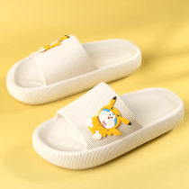 Slippers men's summer 2021 new fashion wear trend Korean men's thick bottom non-slip personality household slippers