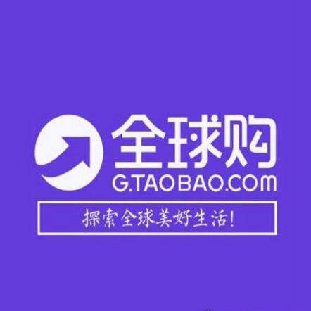 进口品牌無印优选直供官店